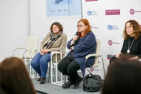 Агентство сми