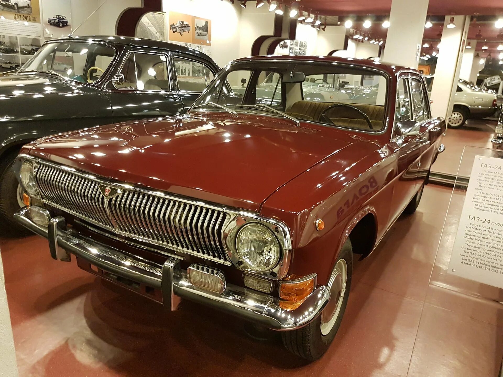 В Нижнем Новгороде — ГАЗ (Горьковский автомобильный завод).. Горьковский автозавод ГАЗ. Завод ГАЗ Нижний Новгород автозавод. ГАЗ-3351 автомобили Горьковского автомобильного завода.