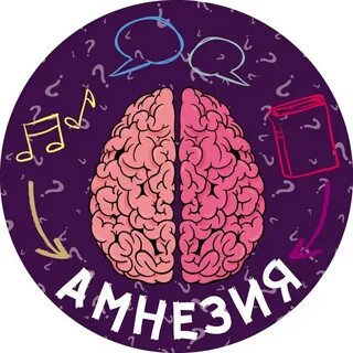 Amnezia wg github