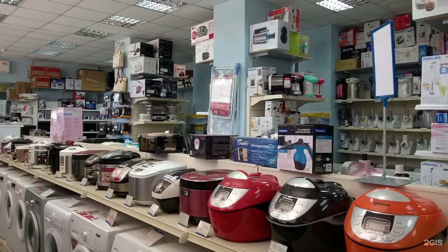 Товары в магазине техники. Отдел бытовой техники. Линия тока магазин. Магазин линия тока Шебекино.