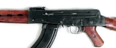 Ак 46