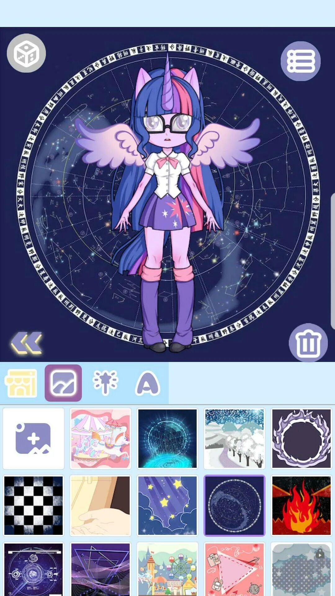 Три ряда магик. Magical apk. Magical apk. Magical apk. Magical magic apk.