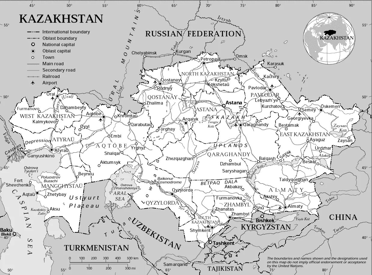 Физическая карта Казахстана контурная. Политическая карта Казахстана контурная карта. Карта Казахстана по областям черно белая. Карта Казахстана черно белая с городами. Официальная карта казахстана
