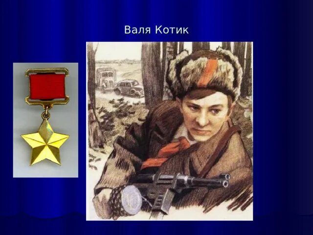 ОО "БРПО".ГУО "Михальковская базовая школа Гомельского района"