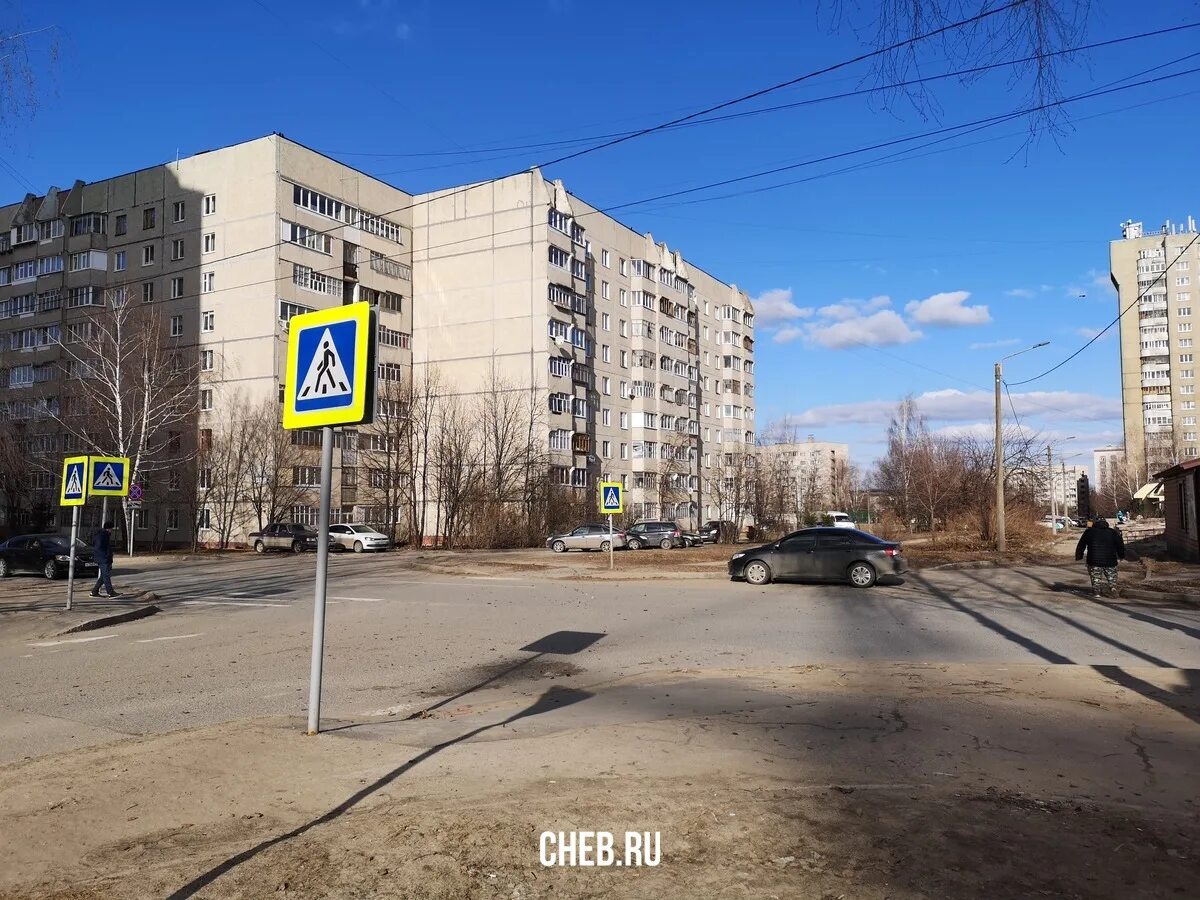 Гастелло чебоксары ул николая гастелло фото улица Гастелло 23 Чебоксары (Жилой дом)