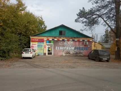 Градус сев