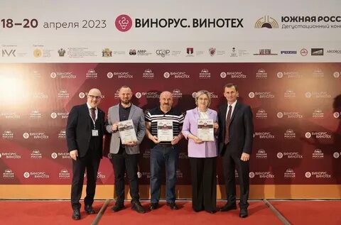 Винорус