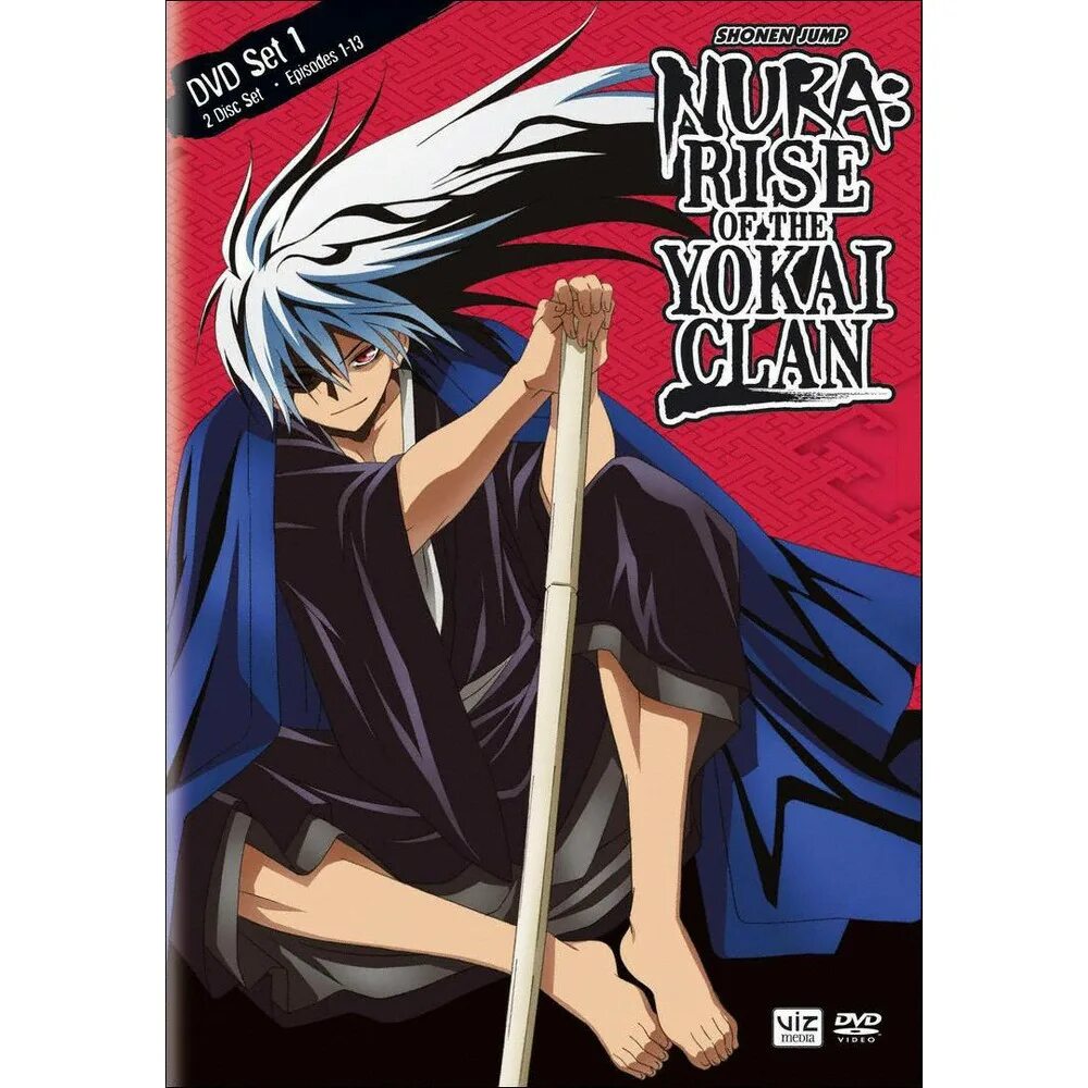 Rise clan. Nura Rise of the Yokai Clan. Nura Rise of the Yokai Clan - Rikuo Nura. Nura: Rise of the Yokai Clan Volume 1.