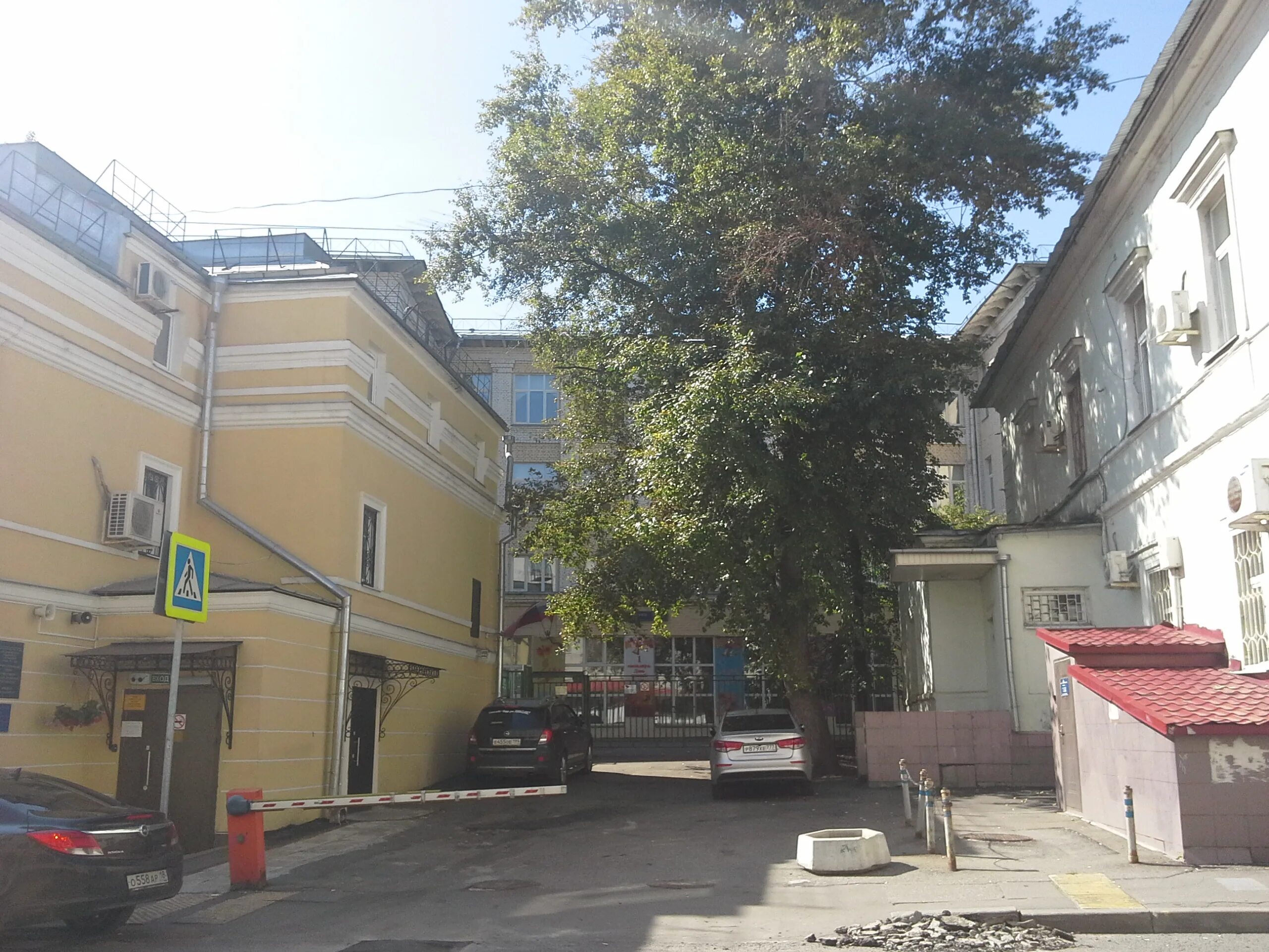 Ул тимура фрунзе д 3 стр 3. Ул тимура фрунзе д 3 стр 3. Улица тимура фрунзе метро москва. Ул тимура фрунзе 16 стр 3. Ул тимура фрунзе д 26.