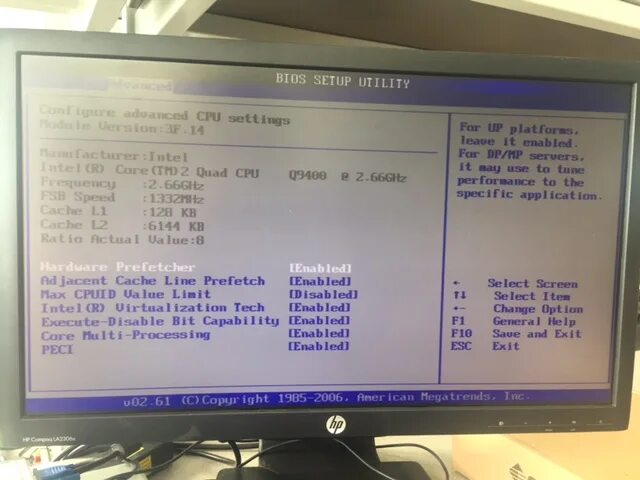 Vmware not support on this host