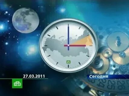 Ввели час
