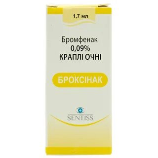 Бромфенак сз капли аналоги