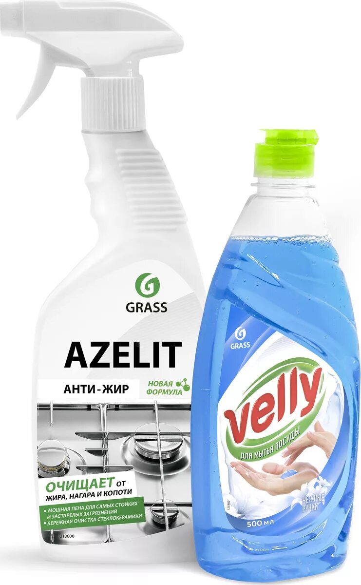 Жидкость для мытья полов grass. Grass бытовая химия антижир для посуды. Grass автохимия логотип. Автохимия для автомобиля. Тд грасс.