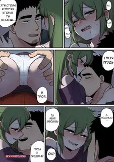 porno-komiks-my-senpai-is-annoying--nochnaya-zakuska--midnight-snack--panql...