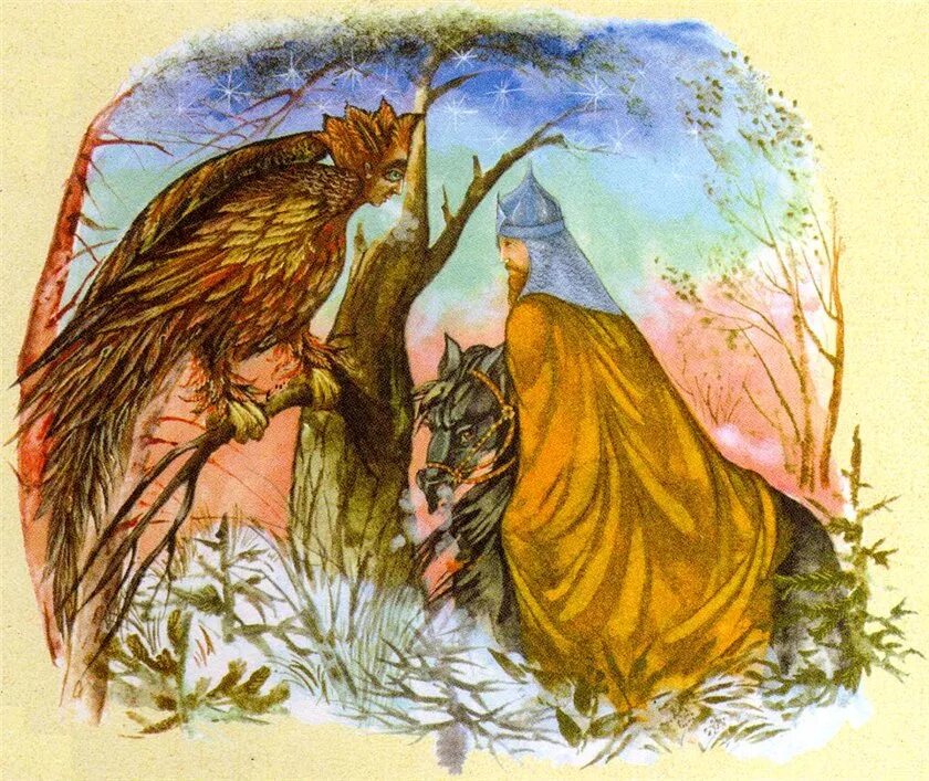 Дый в славянской мифологии. Див имя. Птица див в славянской мифологии. Див демонический персонаж. Имена богинь славян.