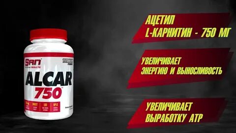 Алькар