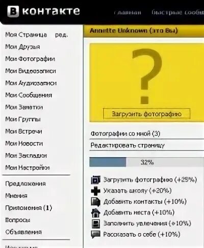 Список неизвестен