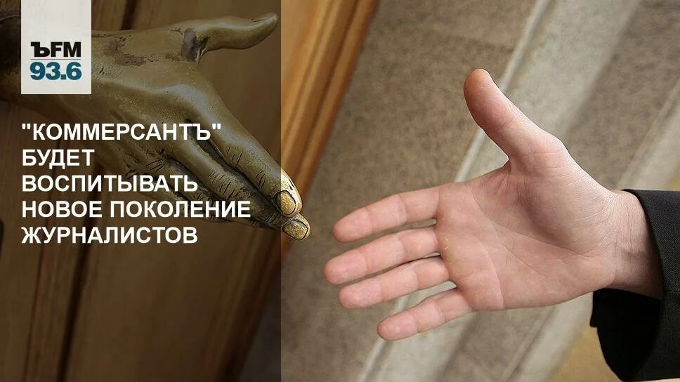 Сми представили фильм как удачный коммерческий проект Месье Спейд" трейлер Кино-Театр.Ру