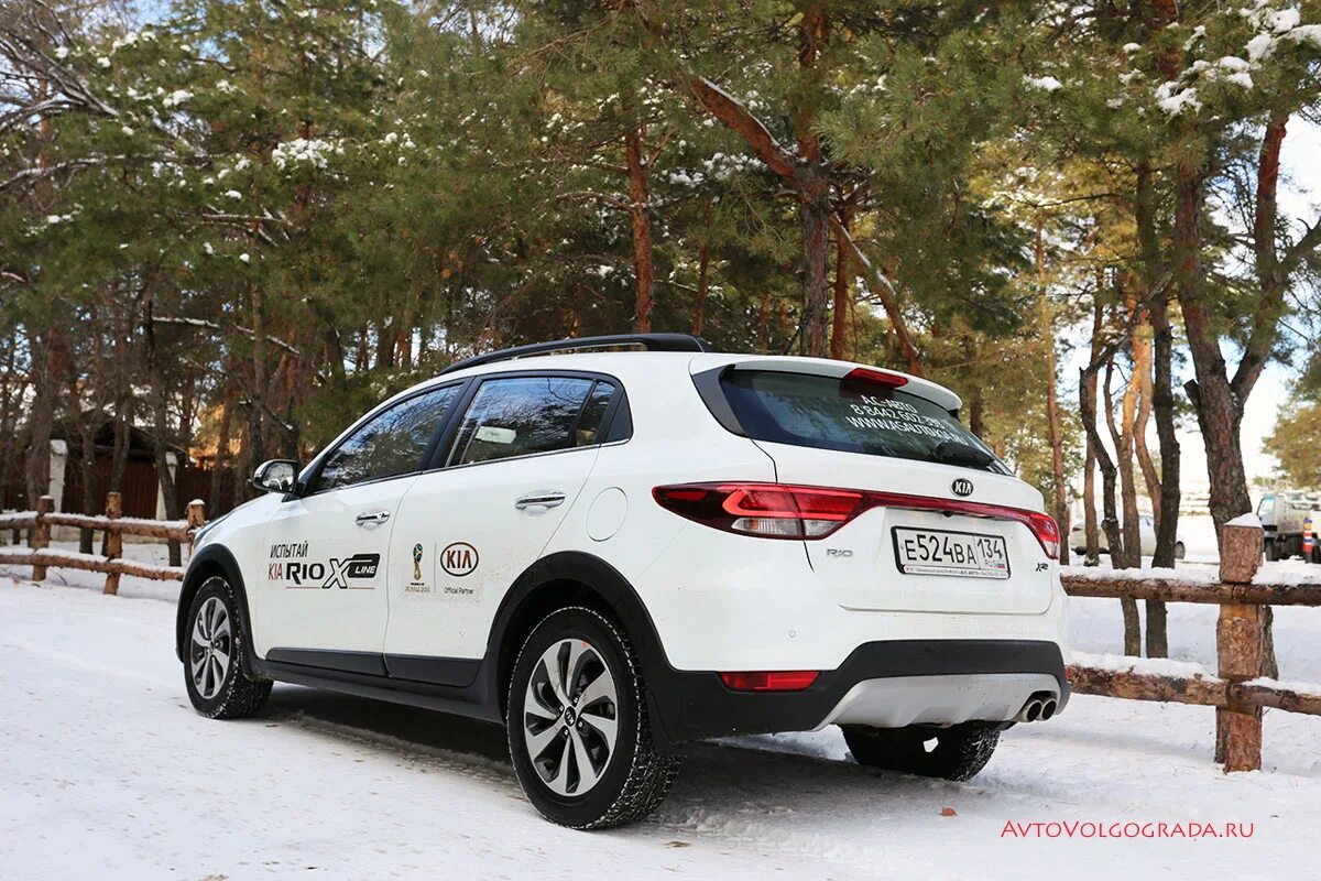 Кия х лайн стоит. Kia rio x-line 2022. Kia rio x-line 2017. Кия х лайн стоит. Кия х лайн стоит.