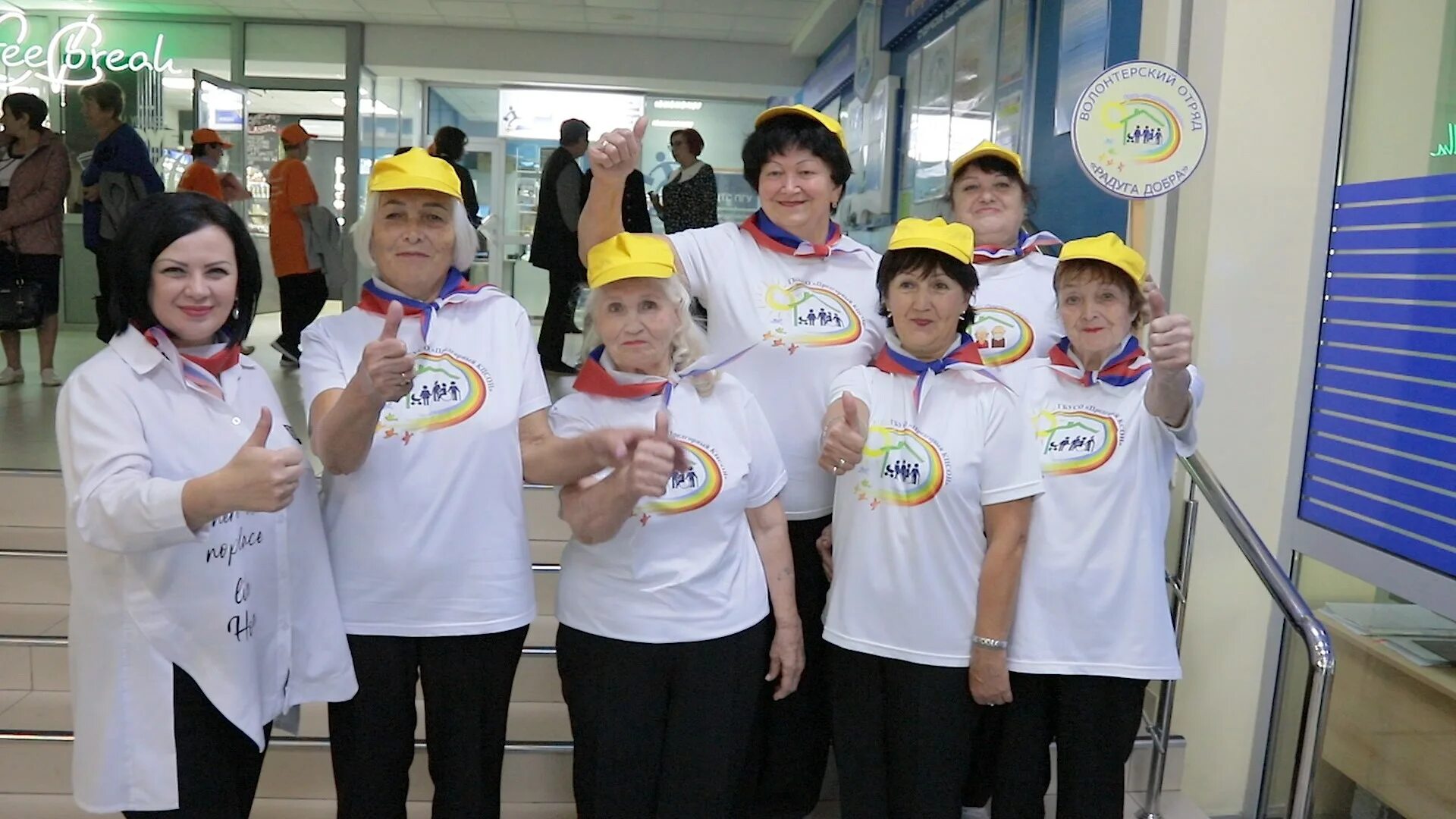 волонтерское движение в ставропольском крае. волонтерство в ставрополе. волонтеры единая россия ейск октябнр. студенты волонтеры ставрополья. студенты волонтеры ставрополья.