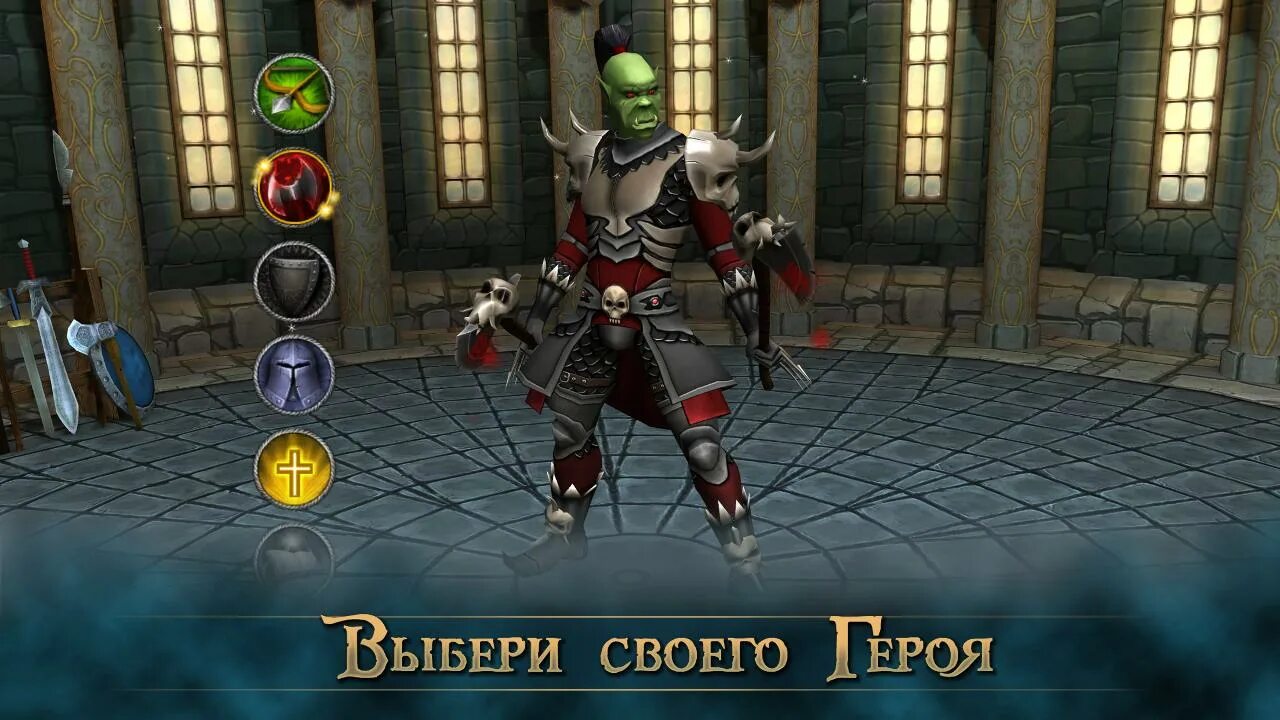 Новая эра 4. New age игра. новая эра игра. новая эра игра ренджер. игры на андроид с развитием персонажа.
