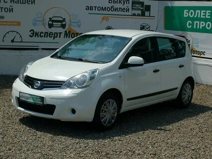 Авито таганрог авто