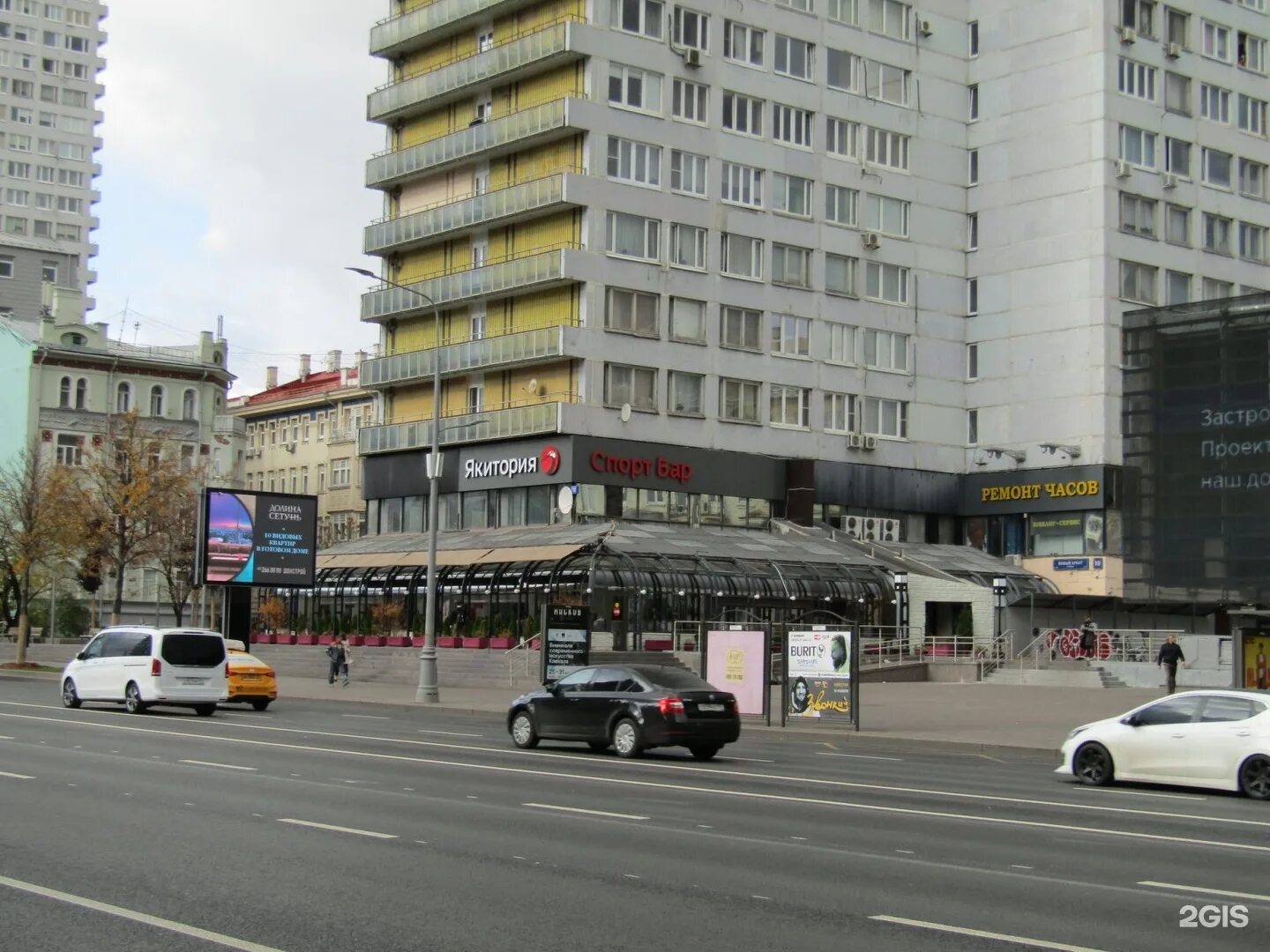 Новый арбат 22 этаж. Новый арбат, москва. Новый арбат 10 подъезд. Улица новый арбат дом 10. Новый арбат 10.