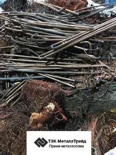 Сколько рублей за кг металла