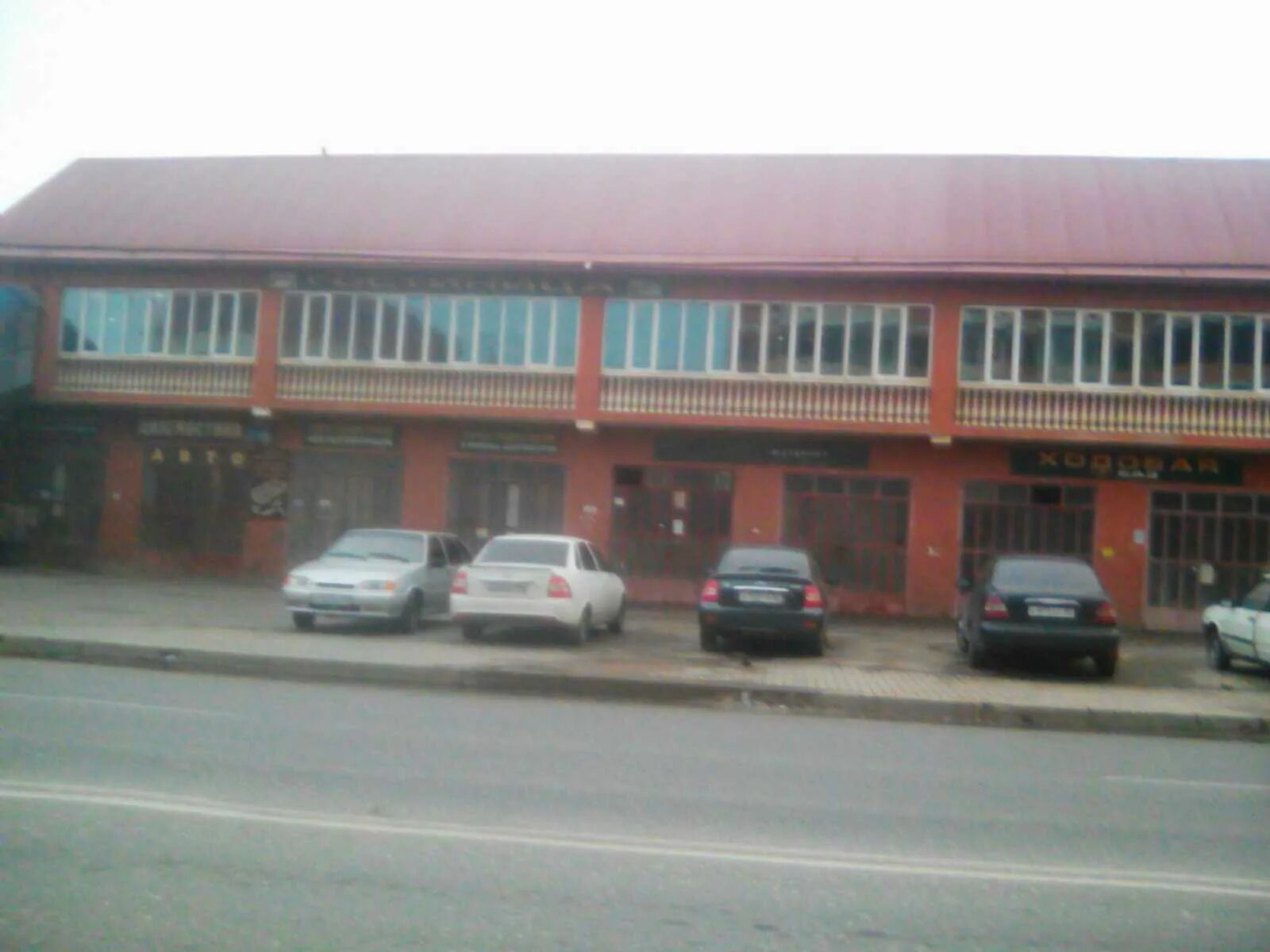 Ched, махачкала, улица буйнакского. Аль фирай махачкала гостиница. Каммаева, 82. Чед кафе махачкала. Махачкала проспект гамидова 16.