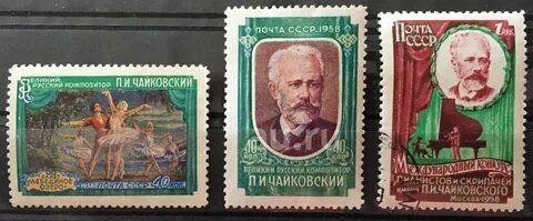 Индекс чайковский