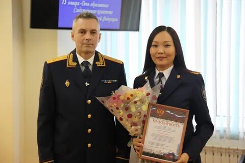 Управления республики саха
