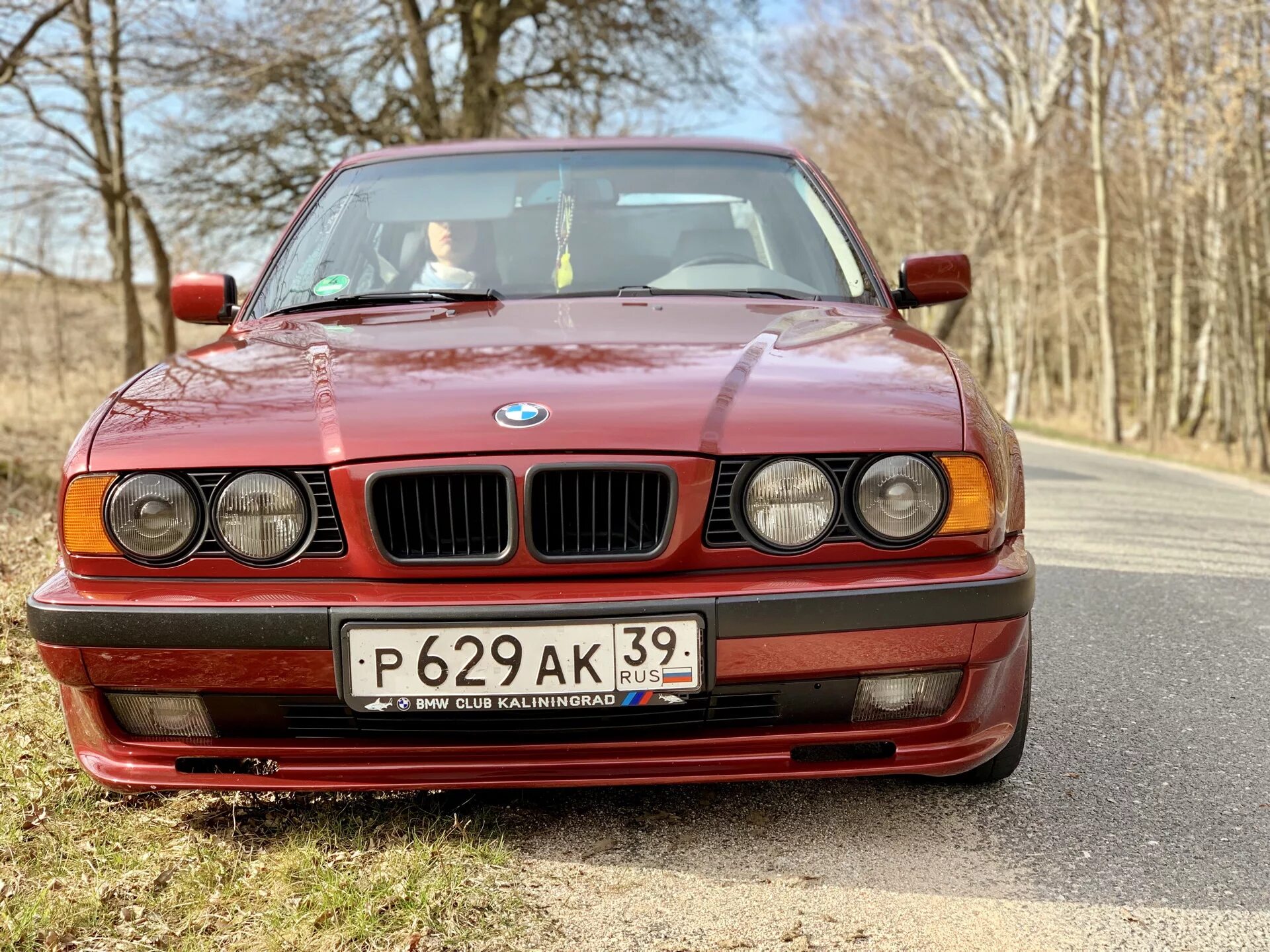 Кузова бмв е34. BMW m5 e34 Red. BMW e34 красная. BMW e34 540i. BMW 5 Series (e34).