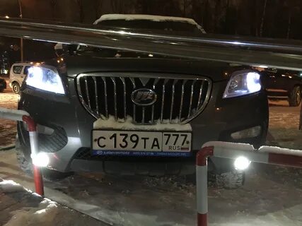 Не горит ресничка