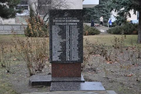 Погода чимишлия молдова