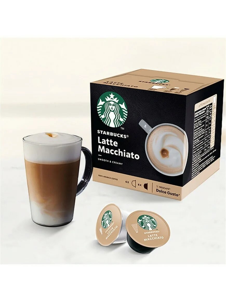 Капсулы старбакс купить. Кофе в капсулах Starbucks Latte Macchiato 12 капсул. Капсулы Старбакс для Дольче густо. Starbucks Macchiato капсулы. Капсулы Dolce gusto Starbucks Latte.