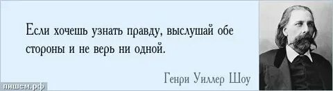 Обе стороны довольны