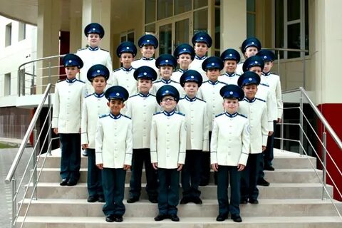 Кадетский корпус краснодар