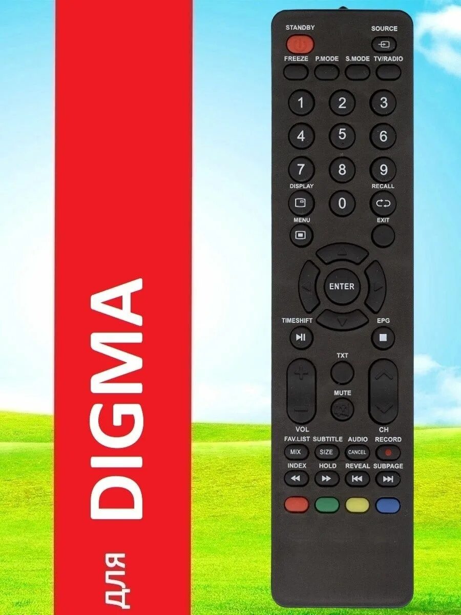 Телевизор digma 32