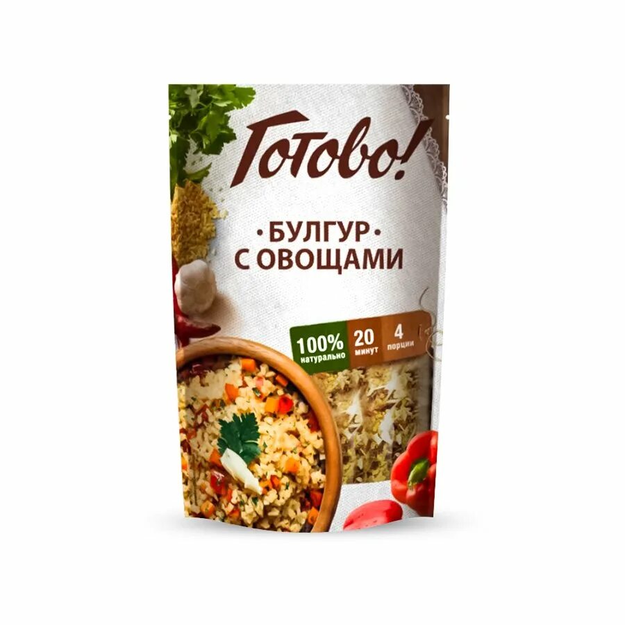 Булгур. Булгур с овощами 20 минут и готово. Готовое блюдо готово!, 250 г - кускус с томатами. Итальянский суп готовый. Тм готово.