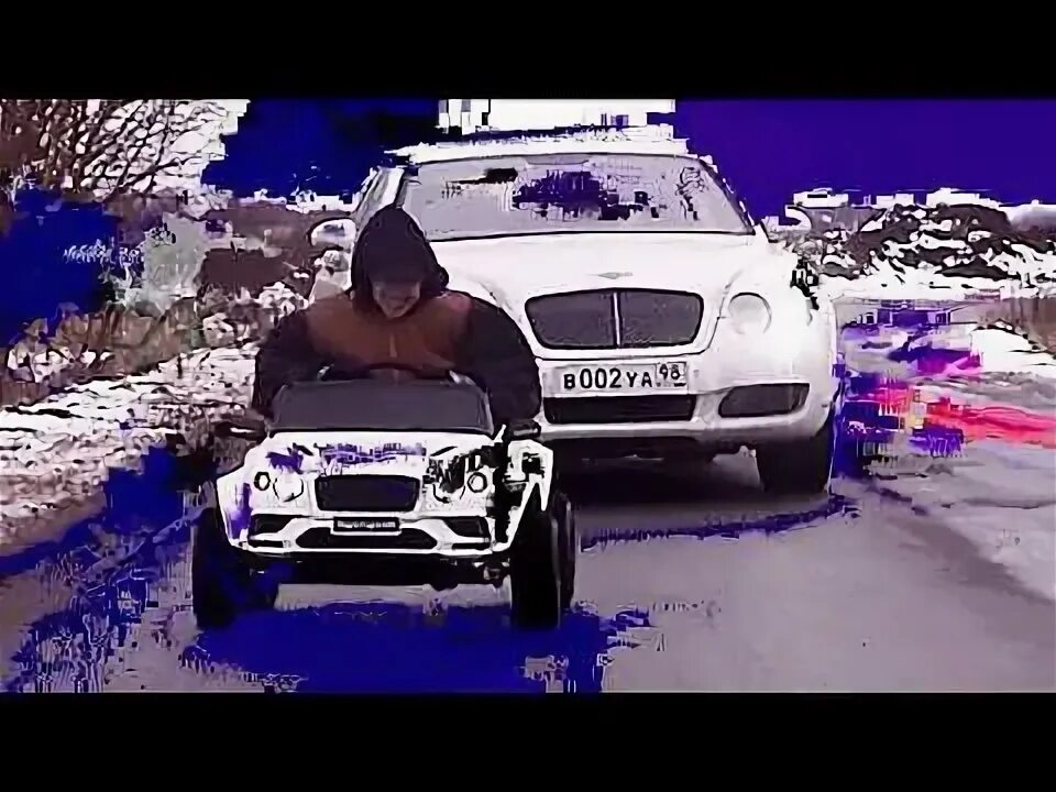 Boulevard depo angry toy$. Angry toy prod ray qwa boulevard depo. Бентли бульвар депо. Boulevard depo angry toy$. Angry toy prod ray qwa boulevard depo.