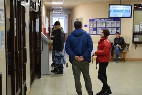 Как работает мрэо в новогодние праздники