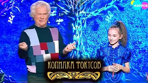 Передачу фокусы