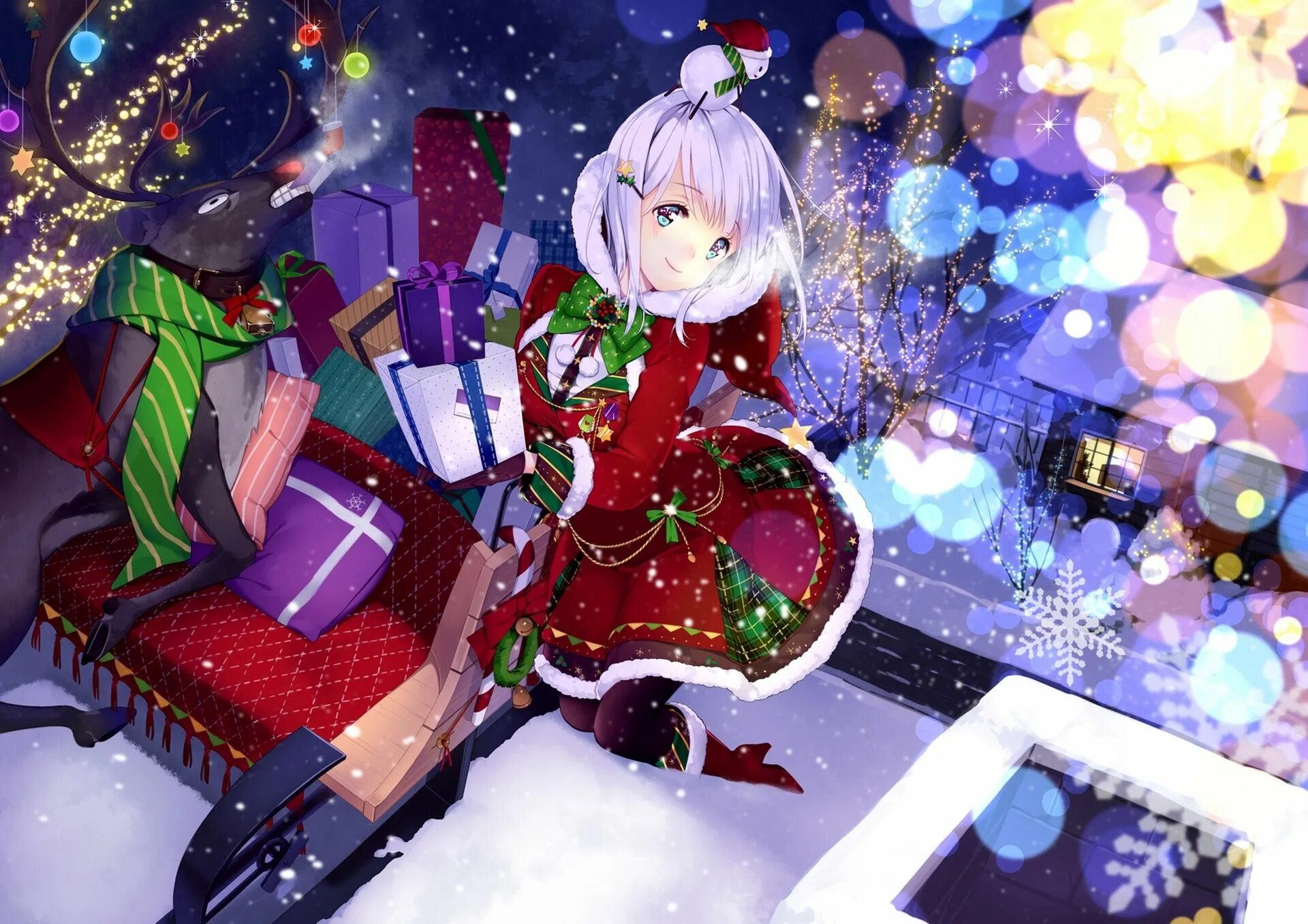 Add new year