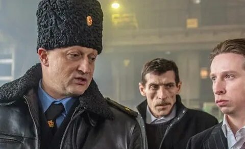 Любой российский