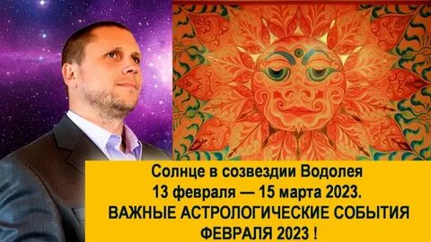 Близнецы 15 ноября 2023