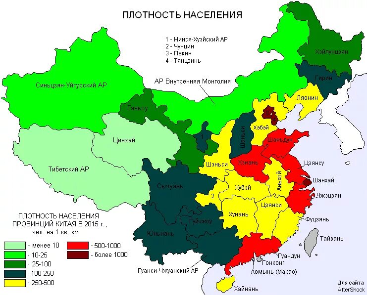 Демографическая карта китая. Плотность населения китая 2020. Карта плотности населения китая 2020. Плотность населения на территории китая. Карта плотности населения китая 2020.