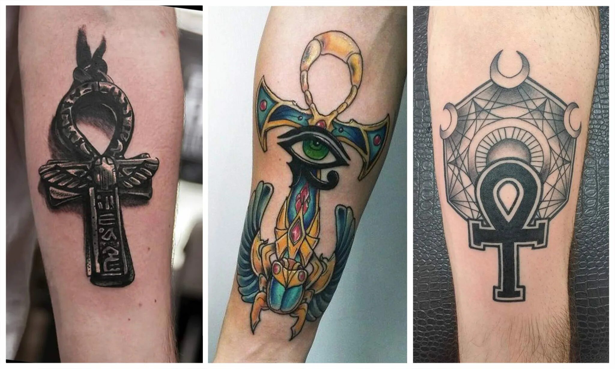 Тату египет анкх. Крест египетский анх тату. Крест анубиса значение. Анх анубиса тату. Крест анкх тату.