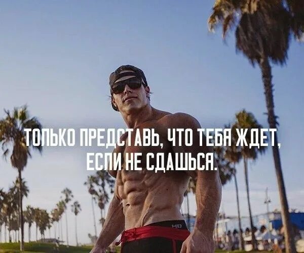 Девушка на старте. Что ждет спорт. Девушка бежит. Девушка бежит. Спортивный бег.