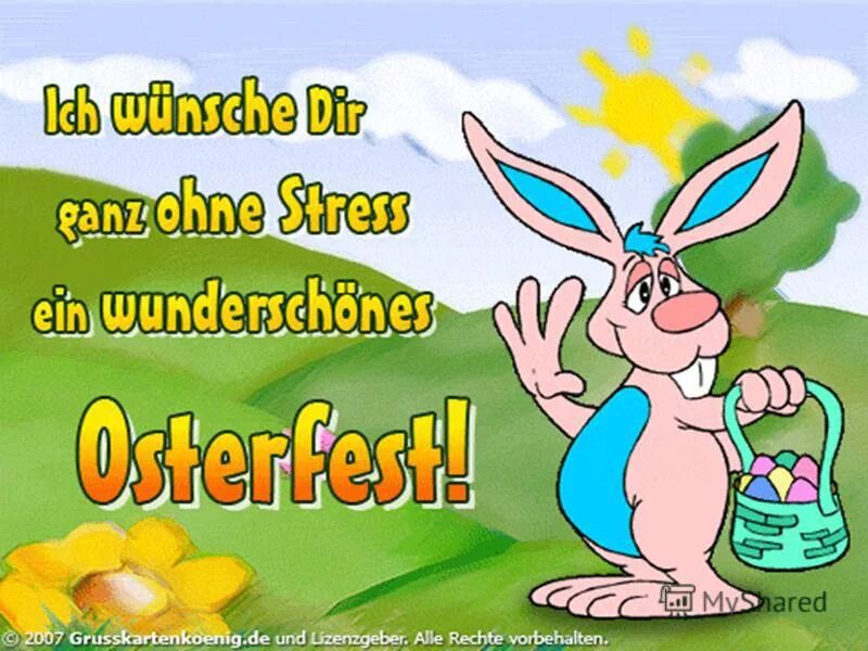 Пасха. Открытки с пасхой на немецком языке. Пасхальные открытки на немецком языке. Пасха в германии открытки. Католическая пасха.