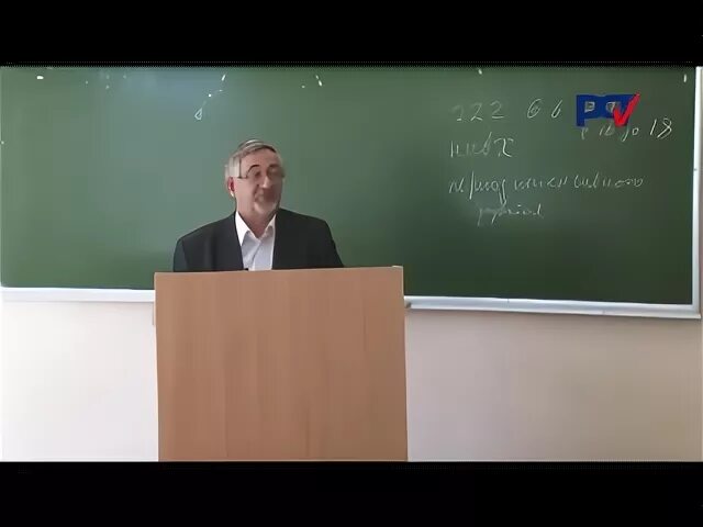 Стернин иосиф абрамович. Стернин иосиф абрамович вгу. будман иосиф абрамович. лившиц виктор абрамович профессор юургу. фидерфиш иосиф абрамович.